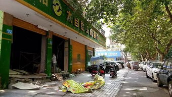 南充放心农产品示范点 大自然生鲜超市 开垮了吗